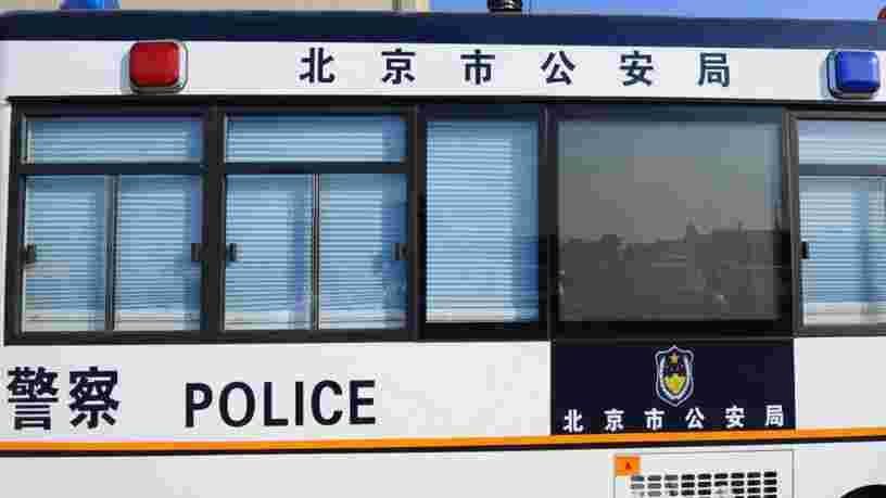 Plusieurs régions en Chine utilisent une technologie de reconnaissance faciale qui peut scanner en une seconde toute la population