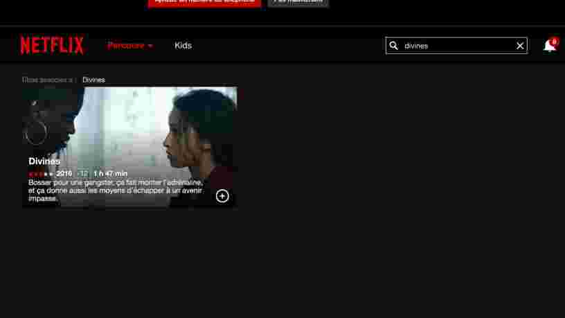 Le film ‘Divines’ ne devait pas sortir sur Netflix France avant 2019 — un bug l'a rendu momentanément disponible