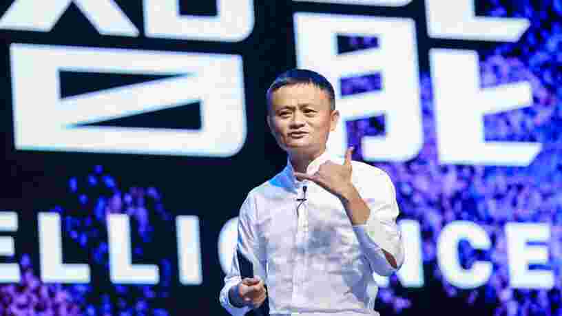 Alibaba va investir 15Mds$ pour travailler sur l'IA, l'informatique quantique et la fintech