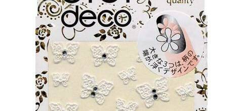 Des ongles à la mode nippone avec Rose Poudré