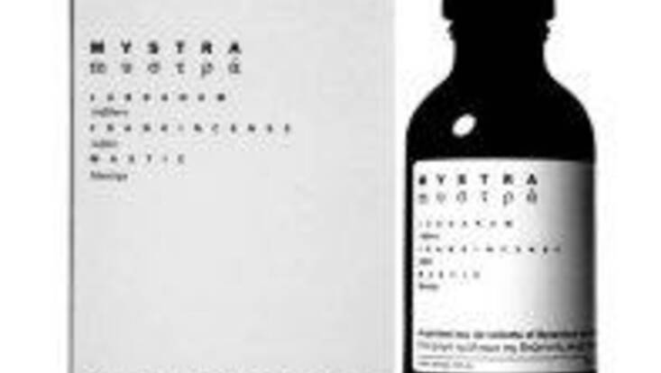 Aesop, la marque de cosmétiques australienne s'installe à Paris