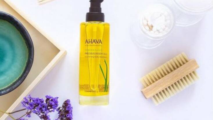 Un hiver cocooning avec Ahava