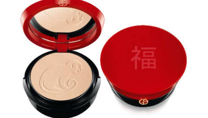 Armani fête le Nouvel An Chinois en beauté