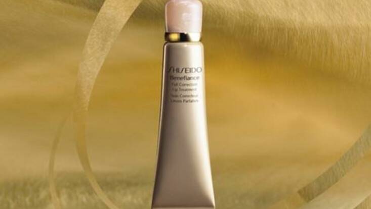 On adore... Le Soin Correcteur Lèvres Parfaites de Shiseido Benefiance