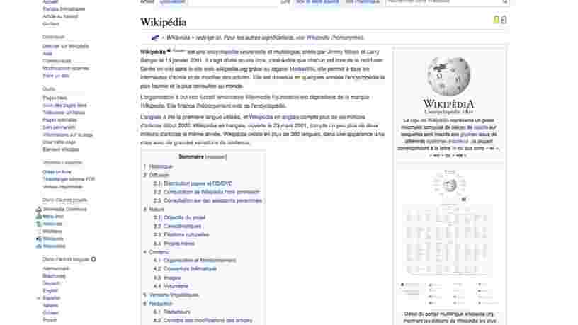 Wikipédia va changer d'apparence pour la première fois depuis 10 ans