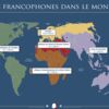 Le français, bientôt la deuxième langue la plus parlée au monde ?