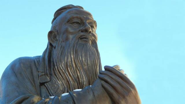 confucius rencontre lao tseu