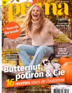 Prima