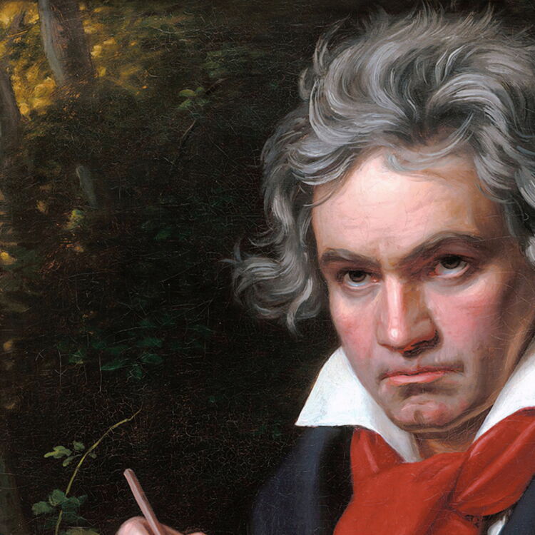 Bloc Fujeira 67a Beethoven 1971 - Timbre Oblitéré De Collection - Édition Complète - Qualité Prophila