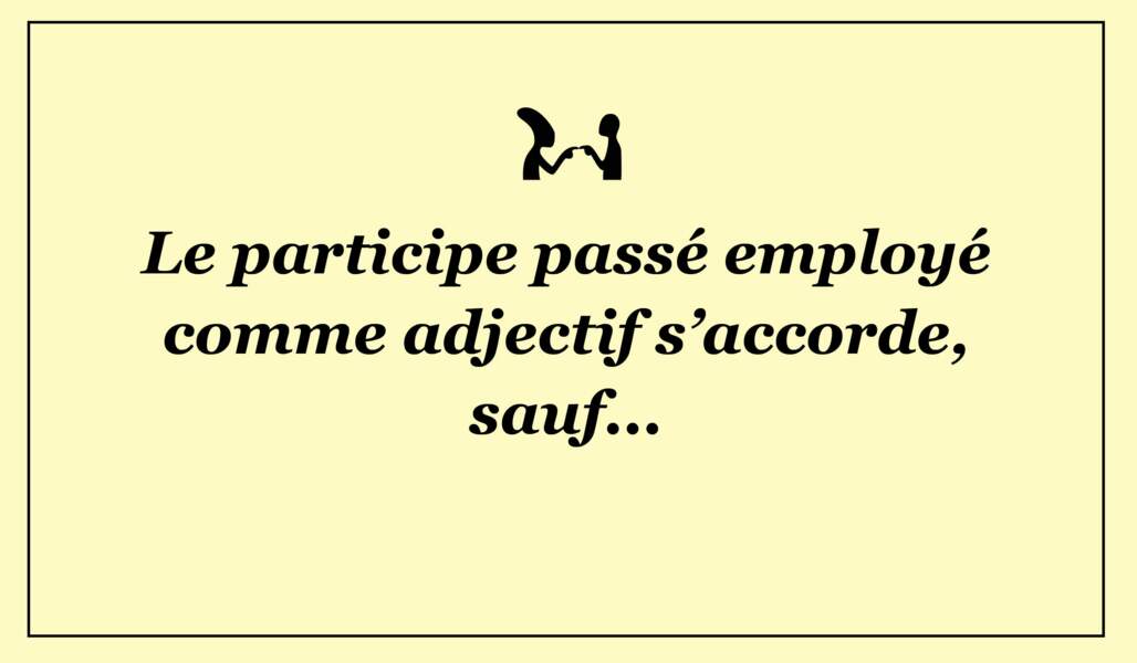 Exception n°6