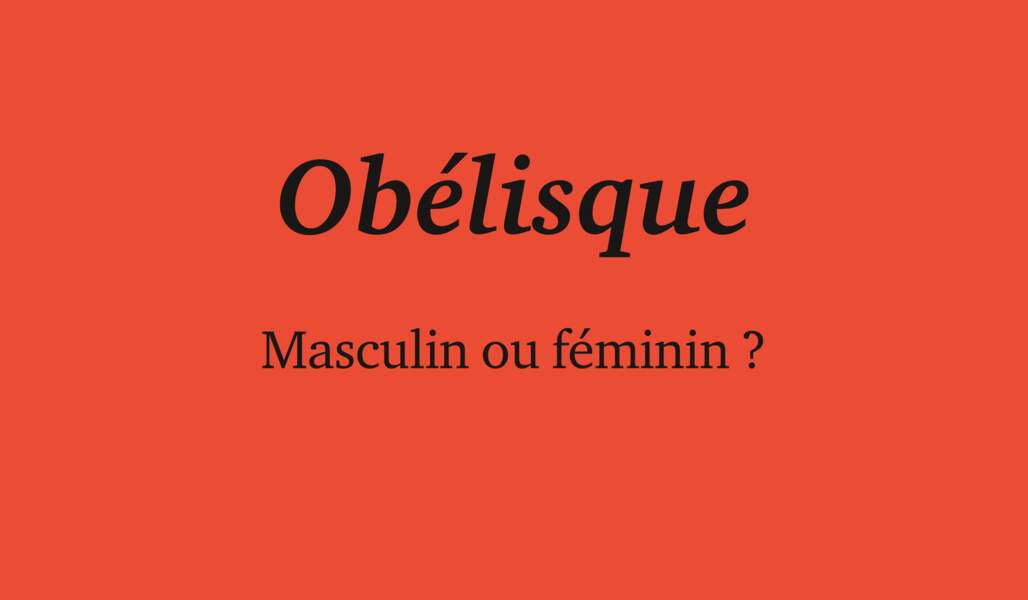 Obélisque