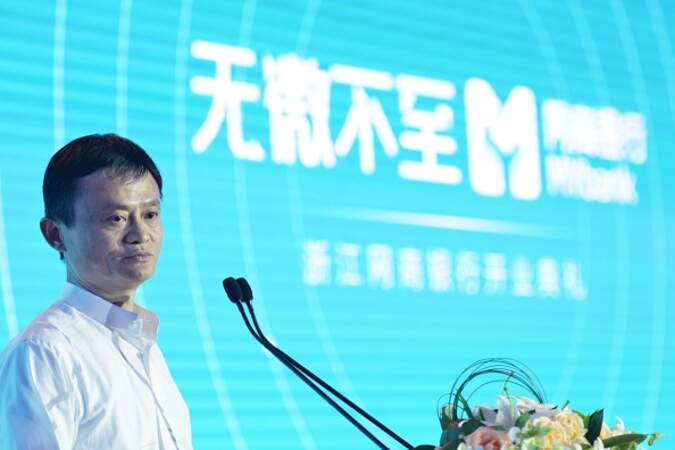 Jack Ma, créateur d'AliBaba