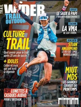 Wider Trail Outdoor