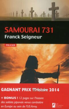 Ebook samourai 731