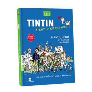 HS Tintin 2