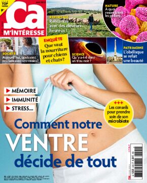 Ça M'intéresse n°495