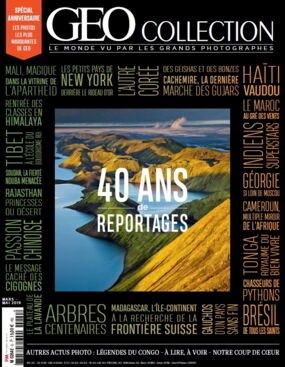 GEO Hors-Série N°42 - Mai 2023 - Le Japon, Si Loin, Si Proche - Neuf