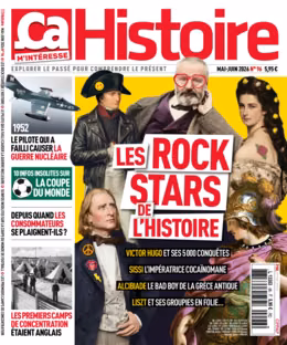 Ça m'intéresse histoire n°96