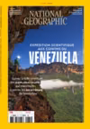 National Geographic n°271
