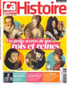 Ça m'intéresse histoire n°23
