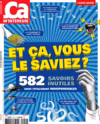Ça m'intéresse n°19