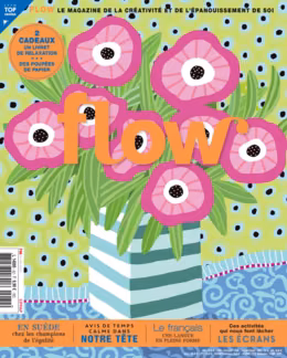 Flow n°82