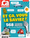 Ça m'intéresse n°27
