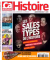 Ça m'intéresse histoire n°76
