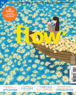 Flow n°81